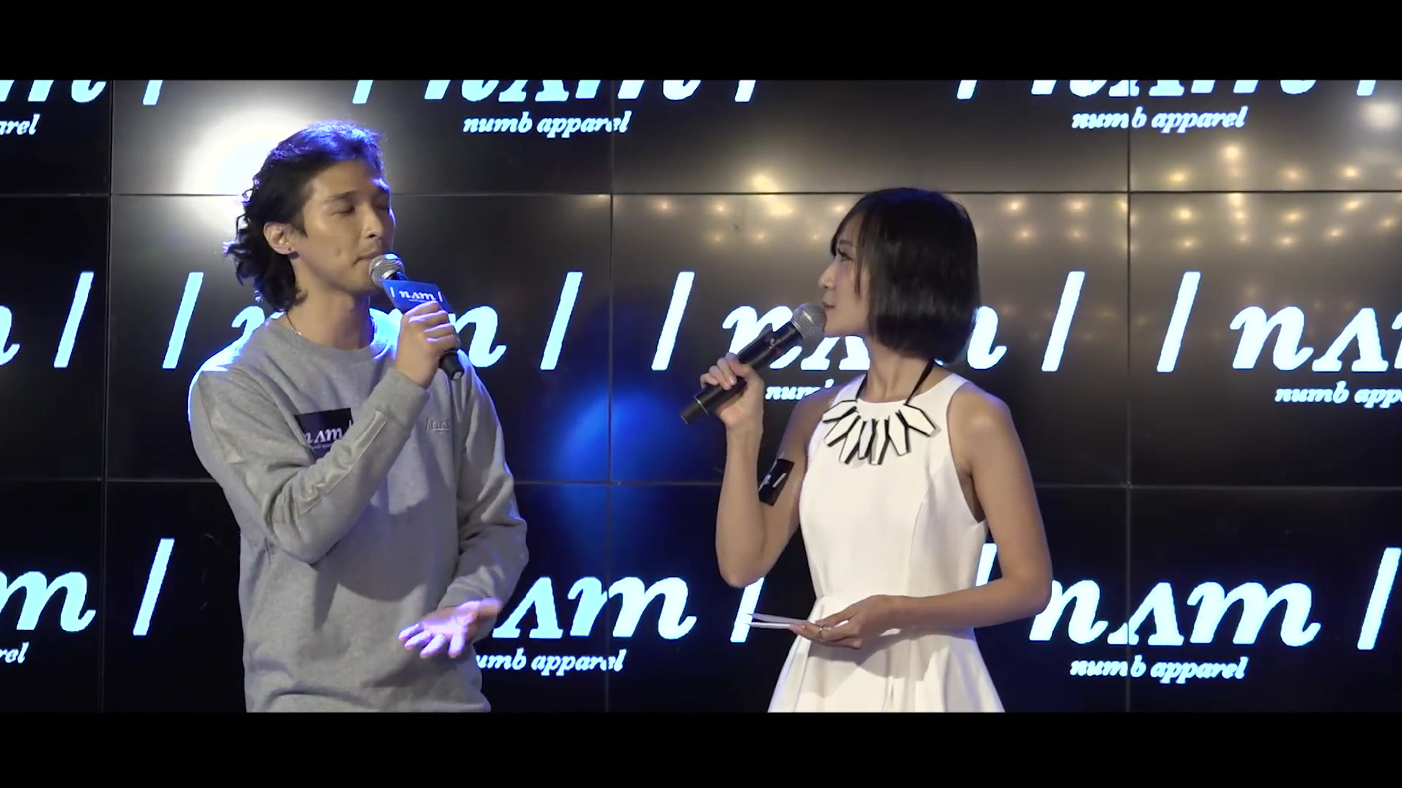 Emcee reference video